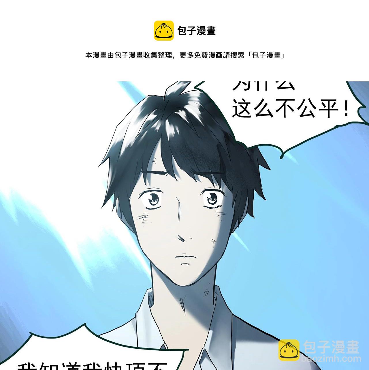 第403话 幽语追凶[5]80