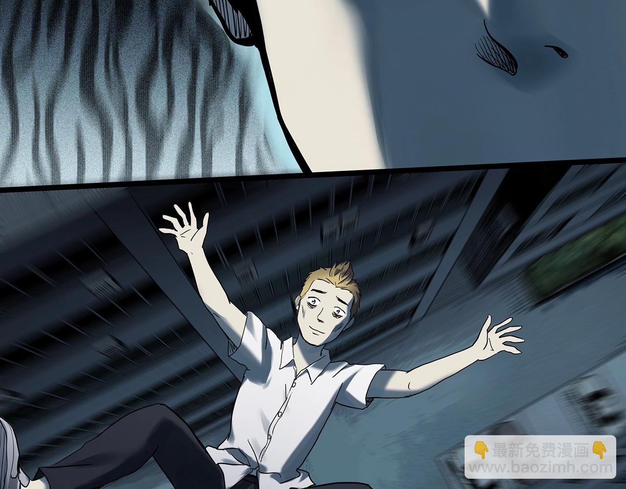第403话 幽语追凶[5]85