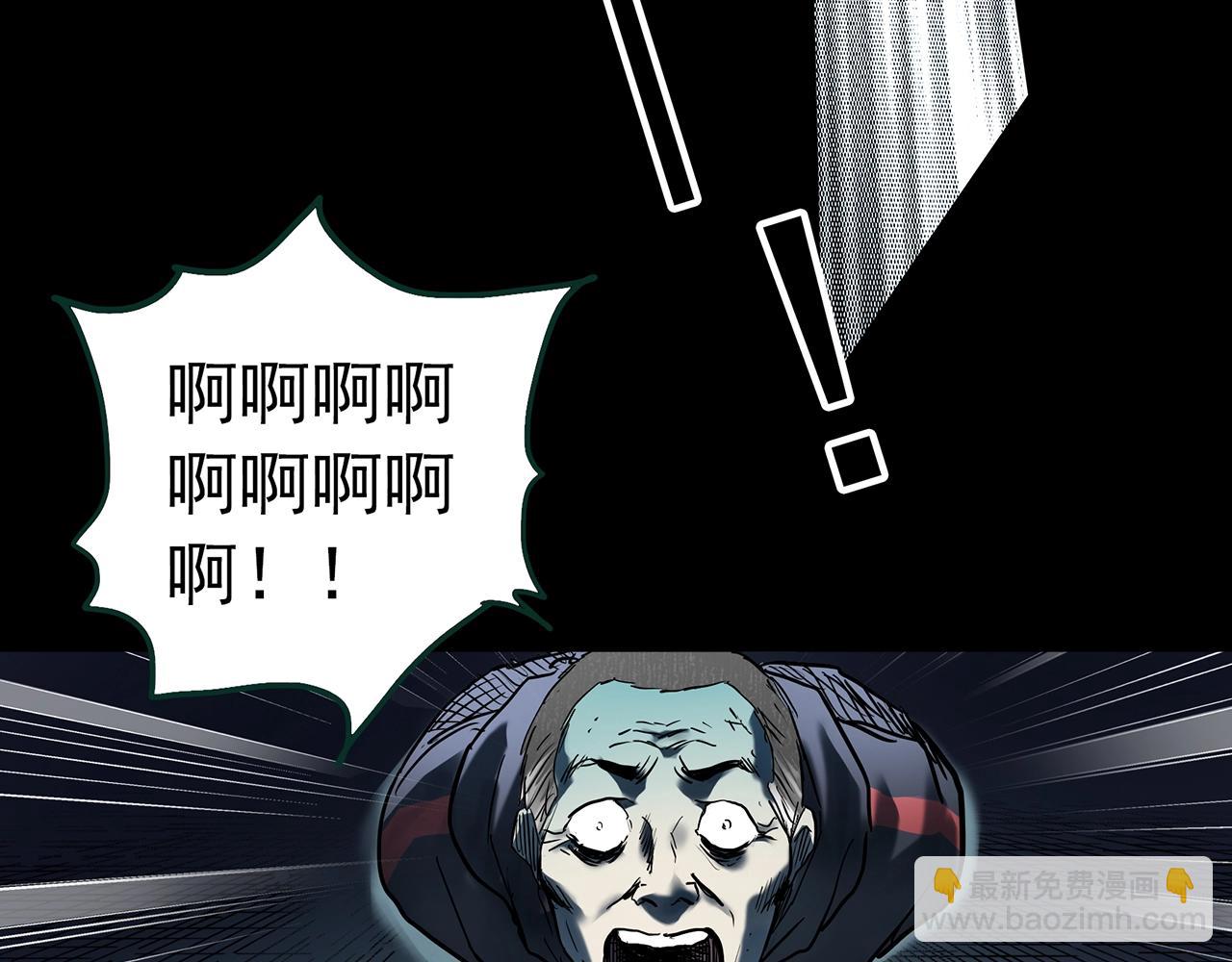 第403话 幽语追凶[5]89