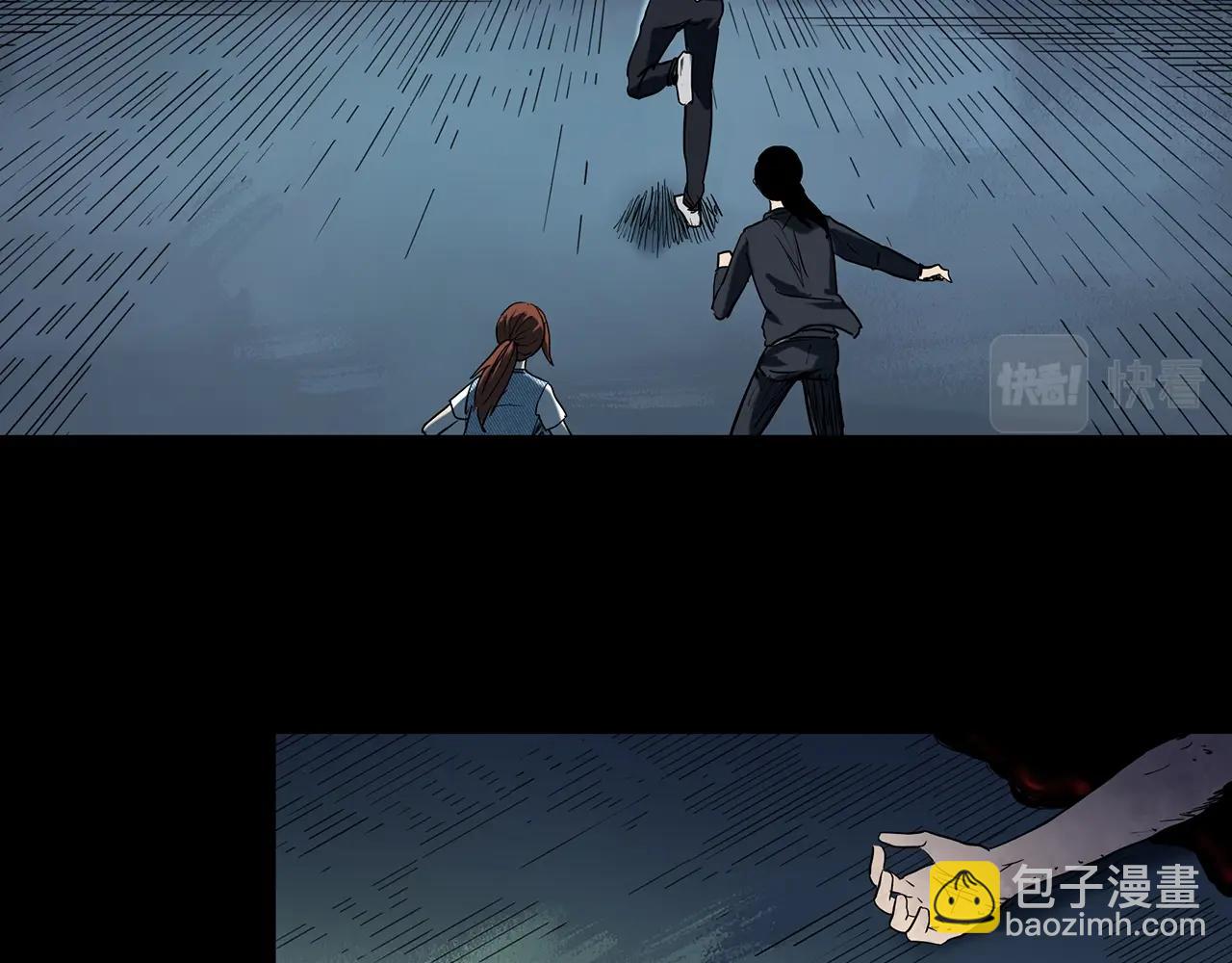 第403话 幽语追凶[5]91