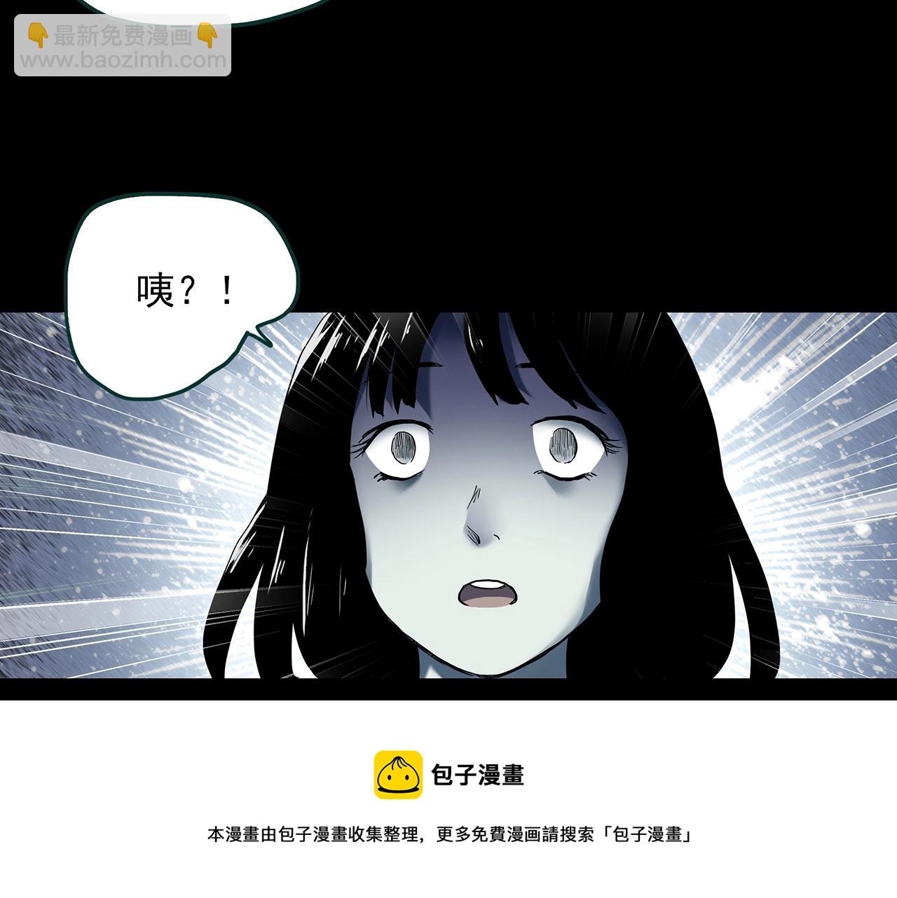 第404话 幽语追凶[6]40