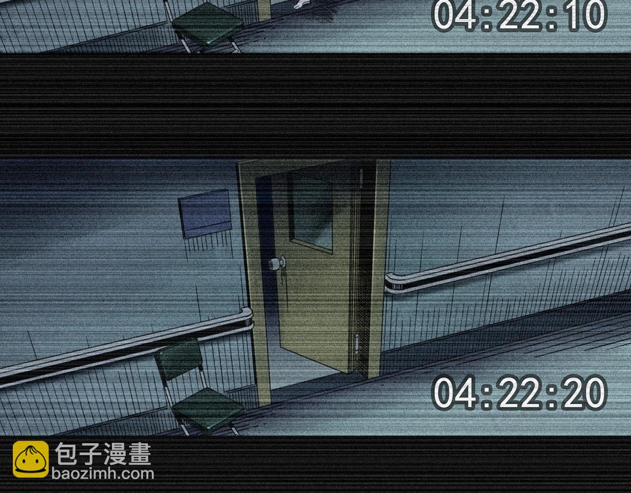 第404话 幽语追凶[6]57