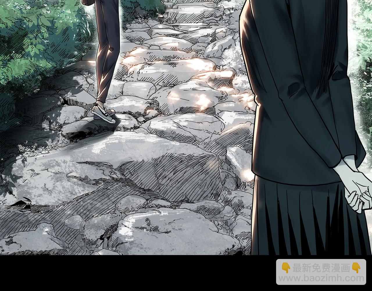 第405话 幽语追凶[7]1