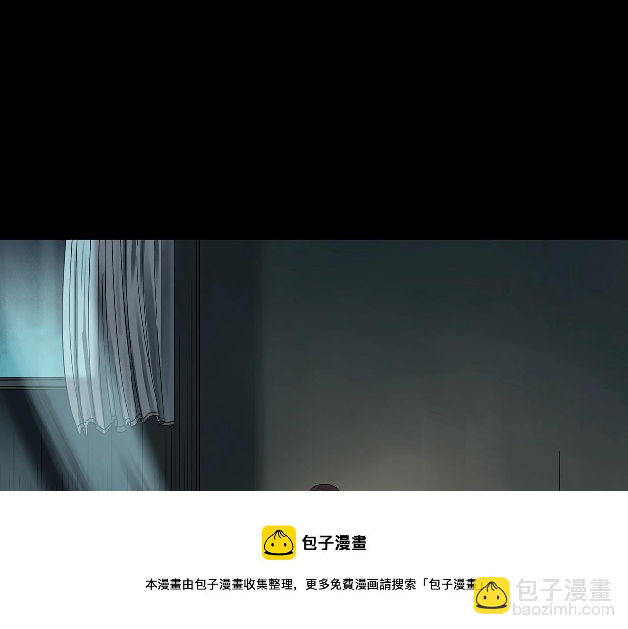第405话 幽语追凶[7]108