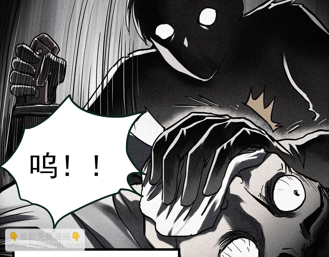 第405话 幽语追凶[7]15