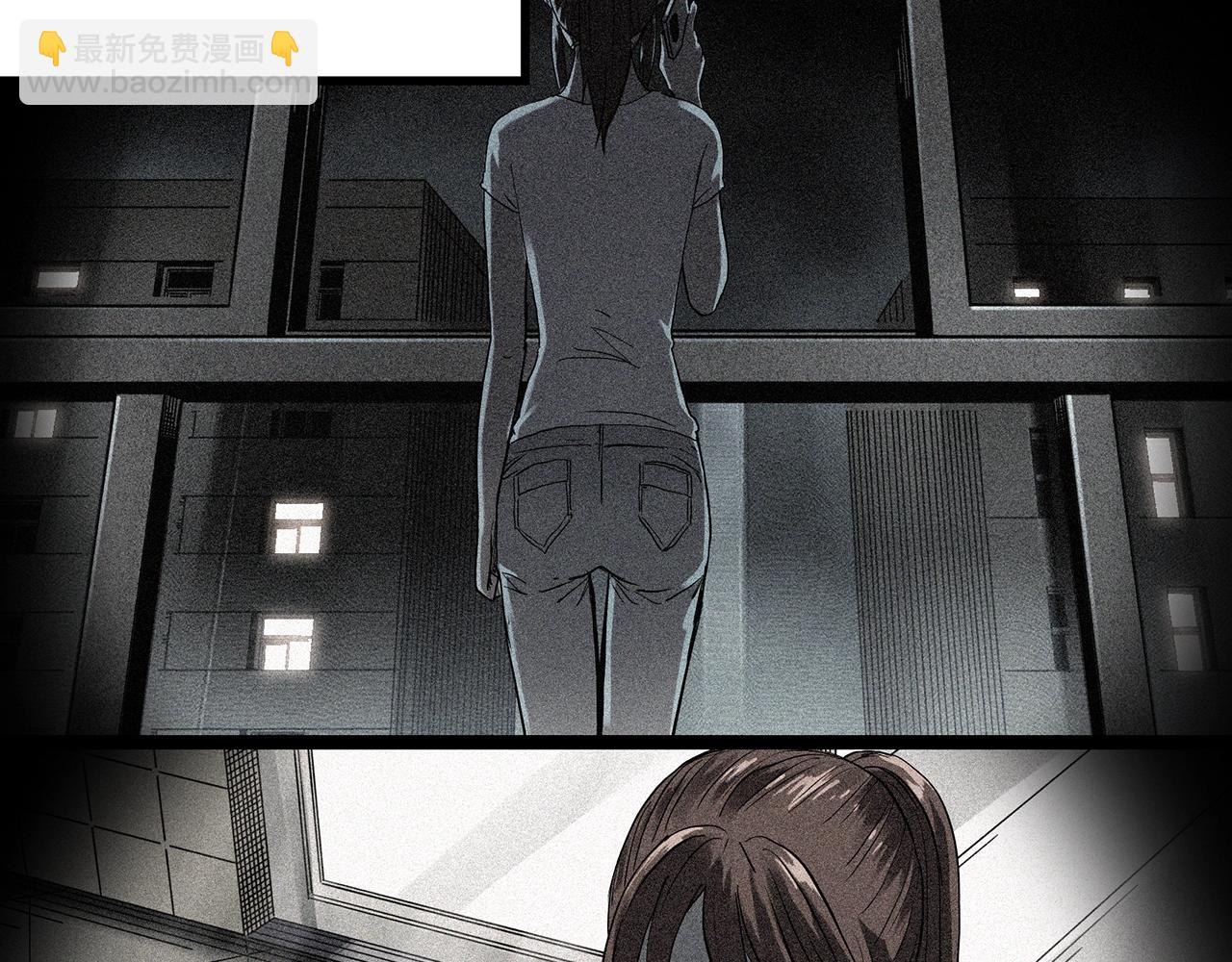 第405话 幽语追凶[7]26