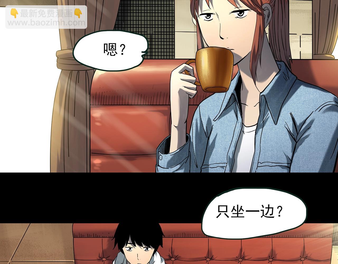 第405话 幽语追凶[7]5