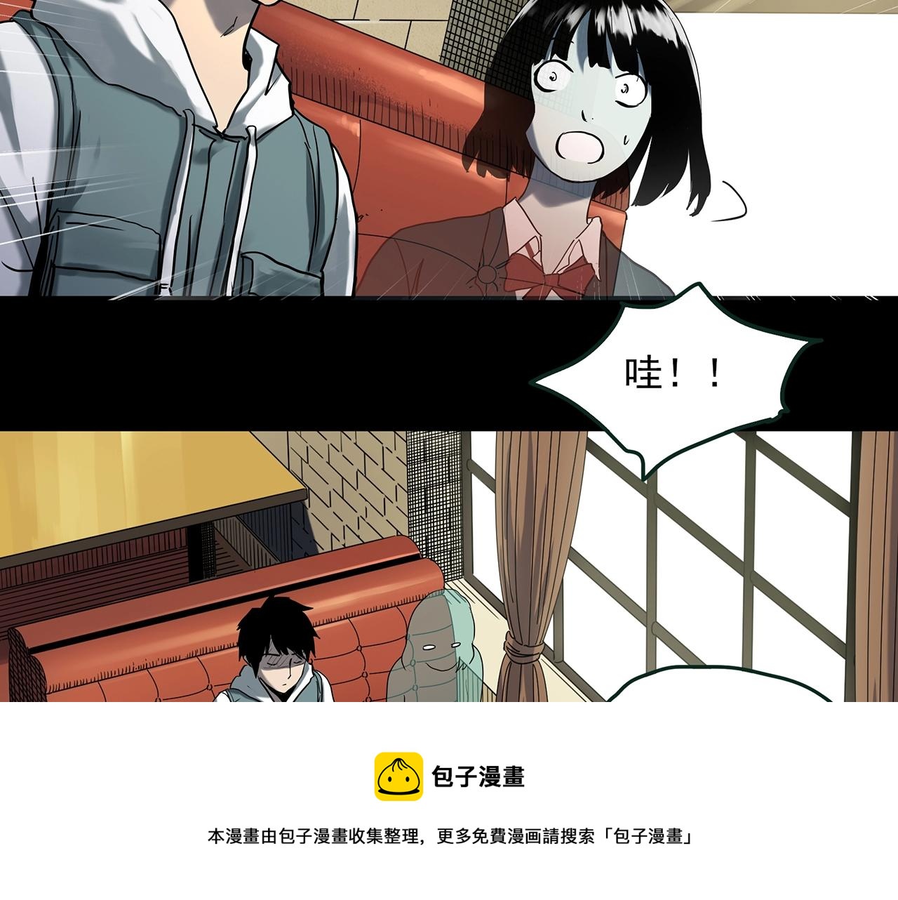 第405话 幽语追凶[7]54