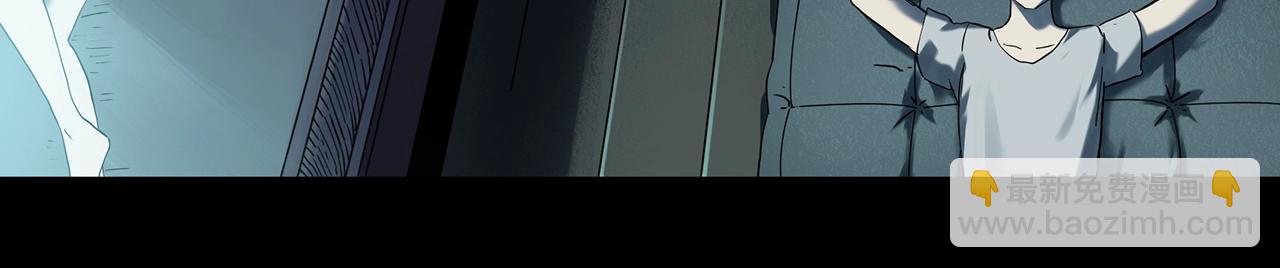 第405话 幽语追凶[7]97