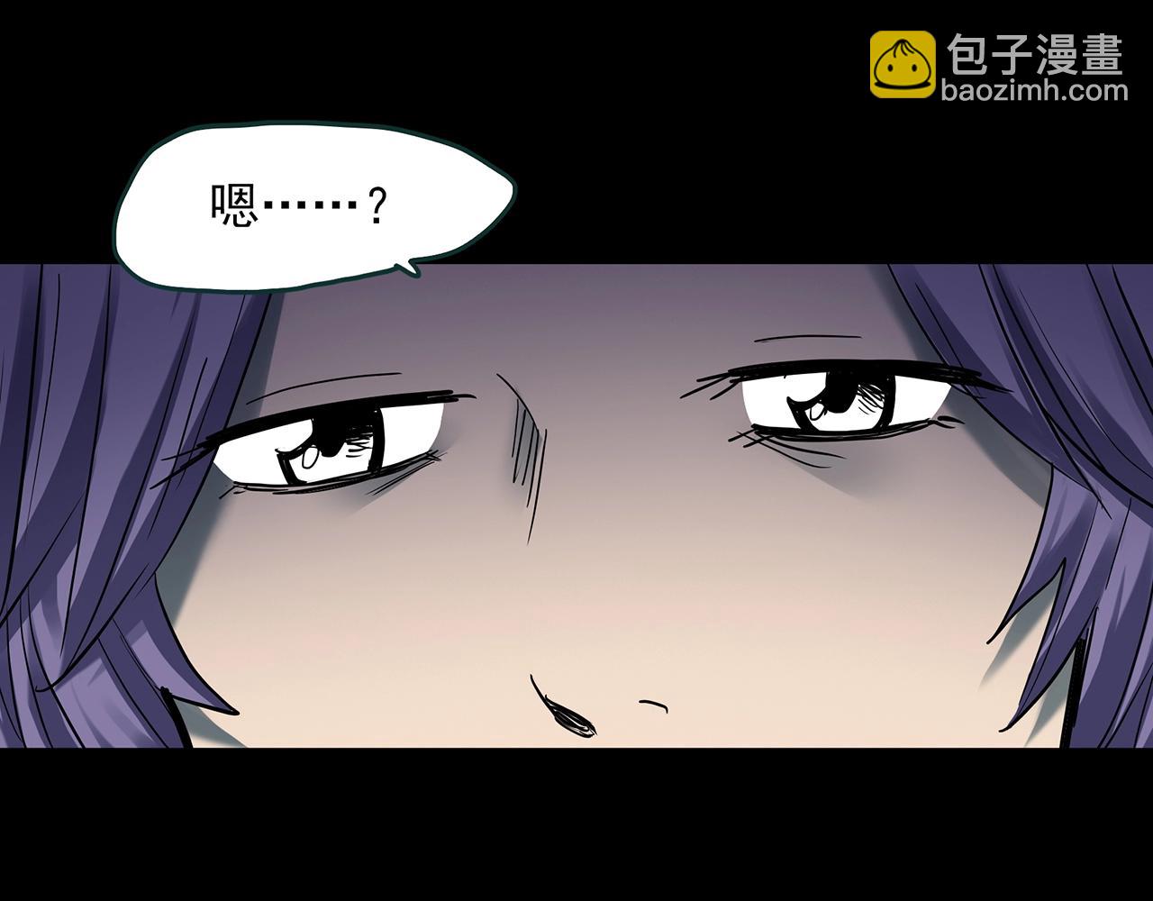 第406话 幽语追凶【8】106