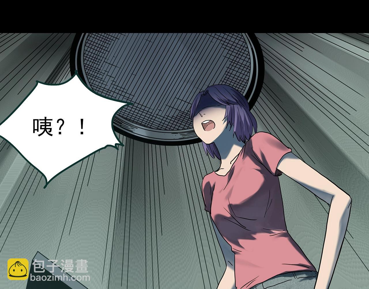 第406话 幽语追凶【8】107