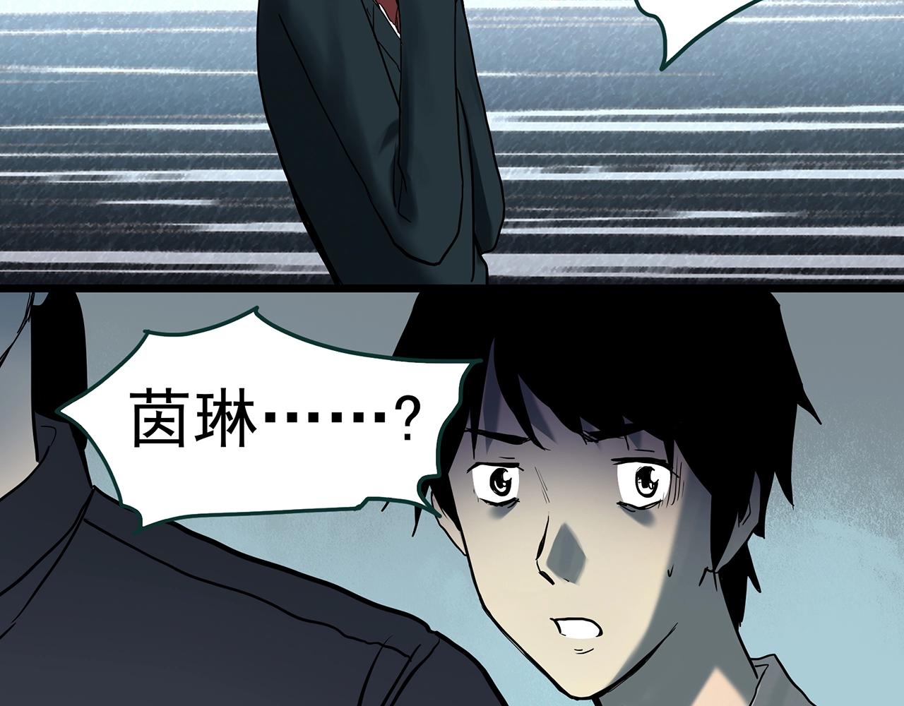 第406话 幽语追凶【8】114