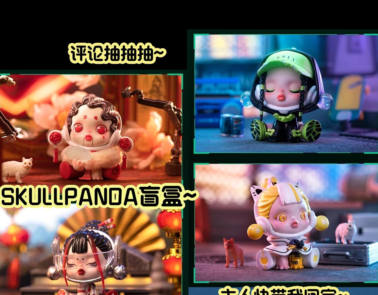 第406话 幽语追凶【8】116