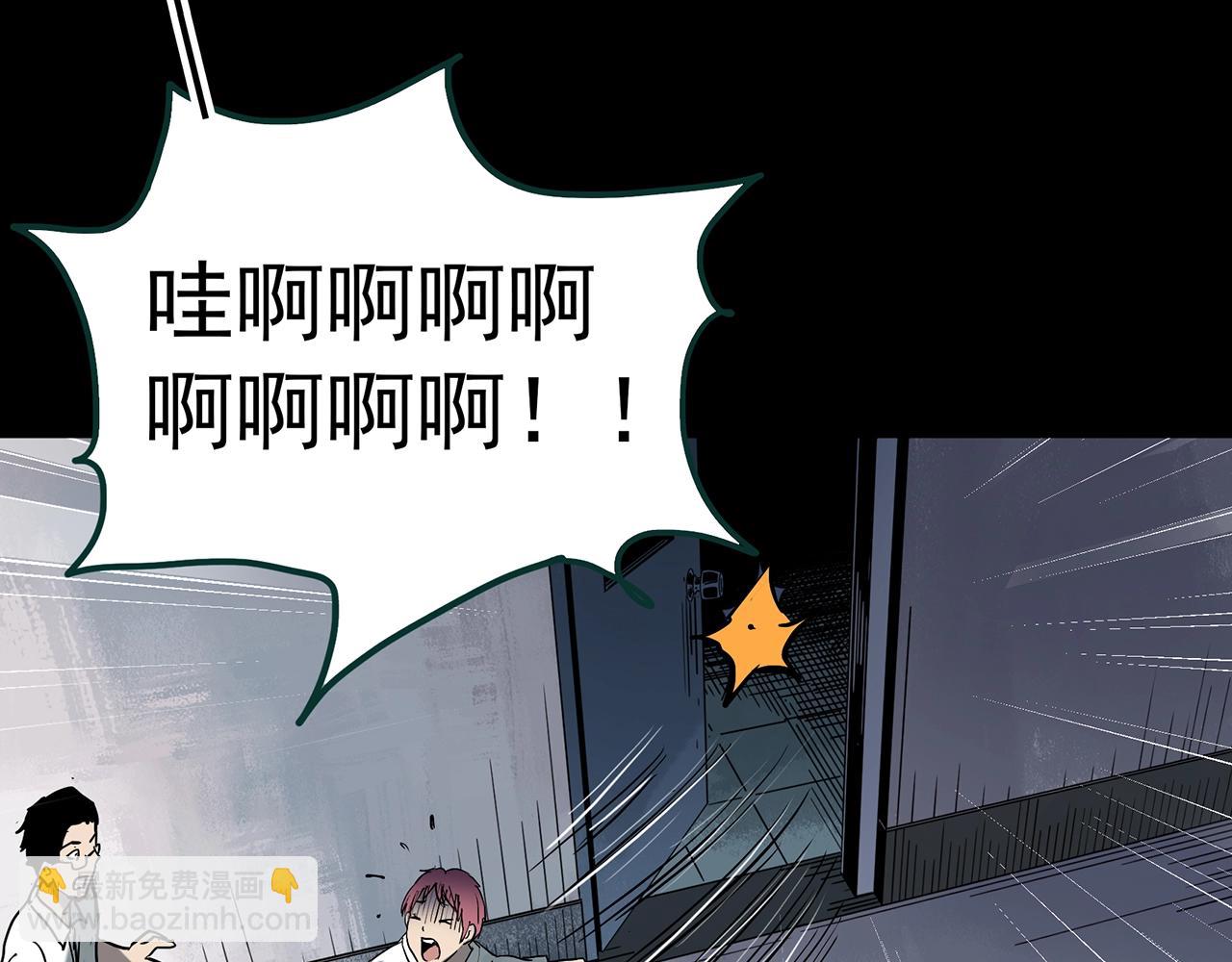 第406话 幽语追凶【8】12