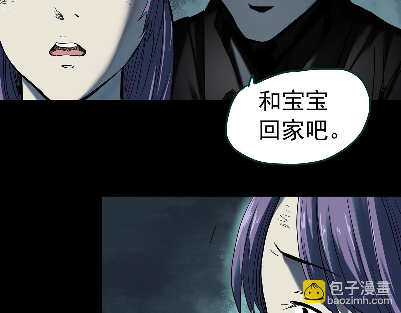 第406话 幽语追凶【8】36