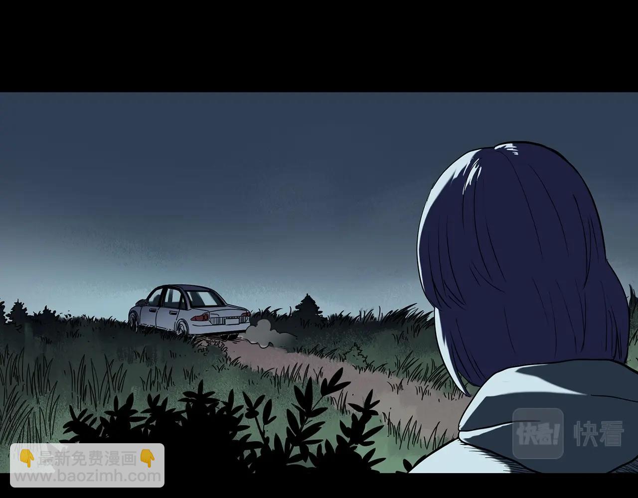 第406话 幽语追凶【8】38