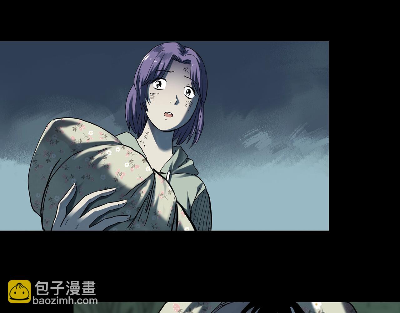 第406话 幽语追凶【8】39