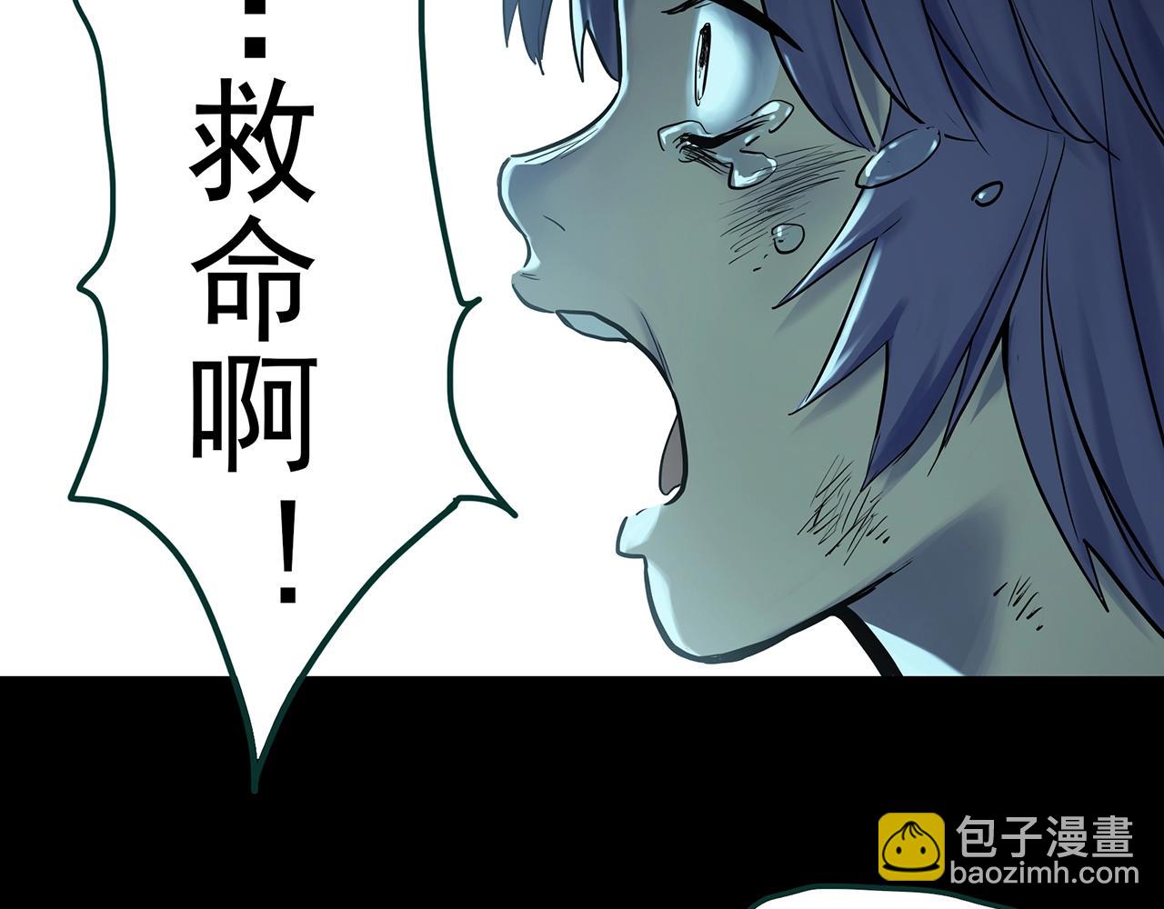 第406话 幽语追凶【8】43