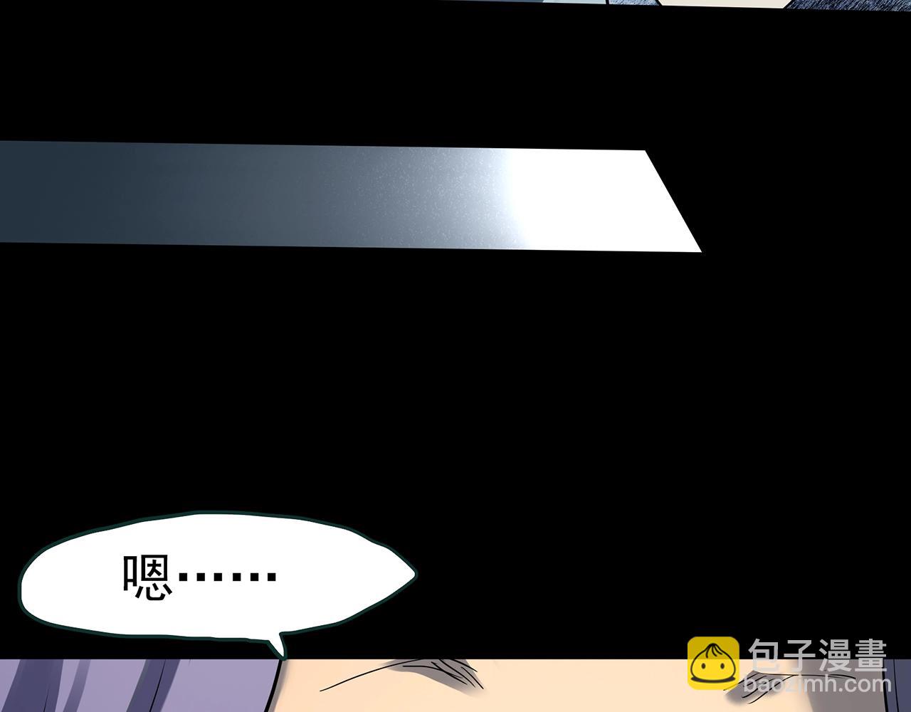 第406话 幽语追凶【8】63