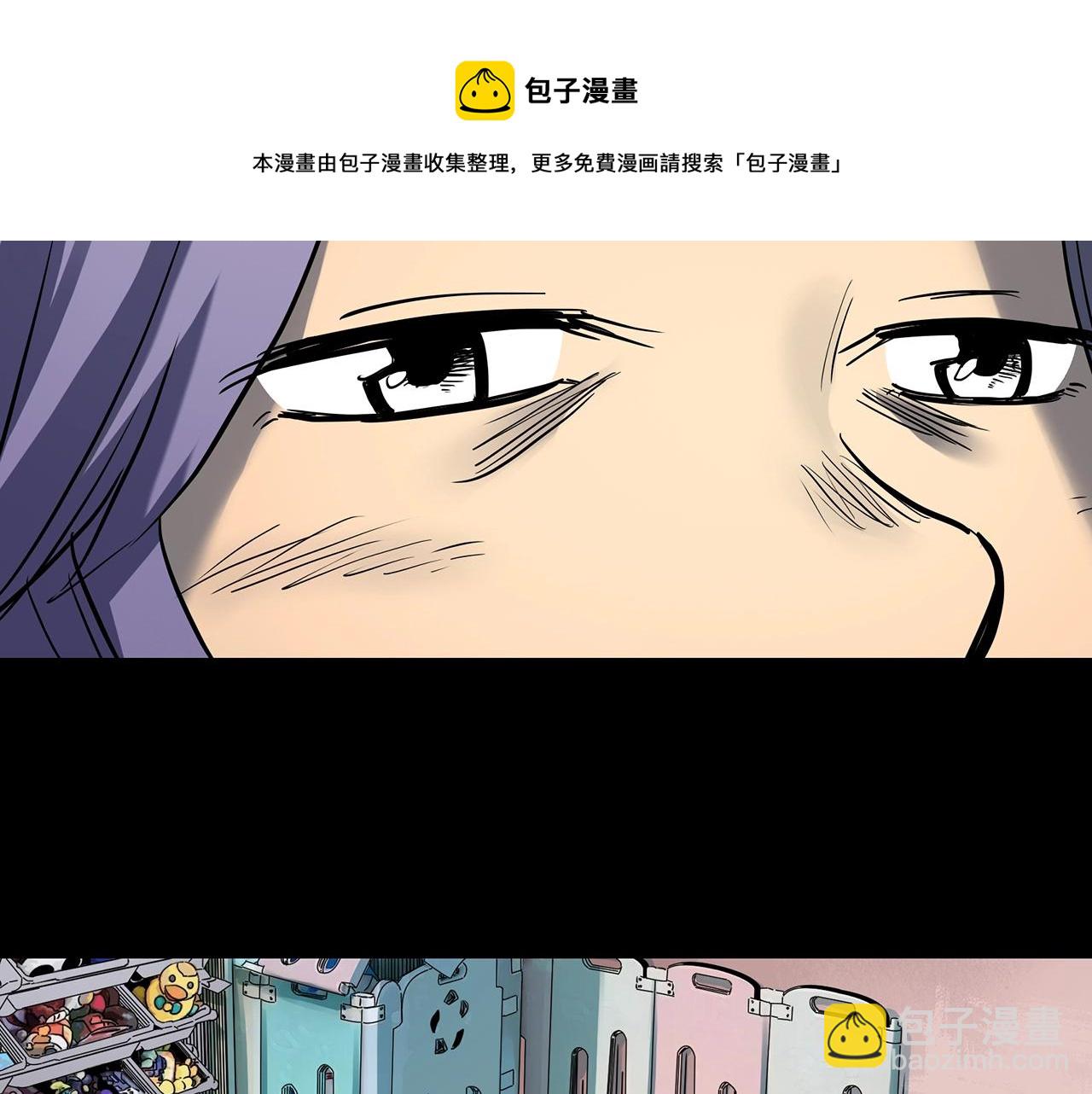 第406话 幽语追凶【8】64