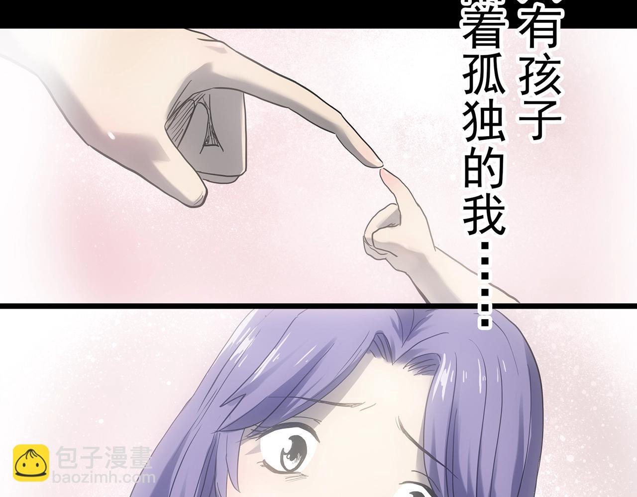 第406话 幽语追凶【8】88