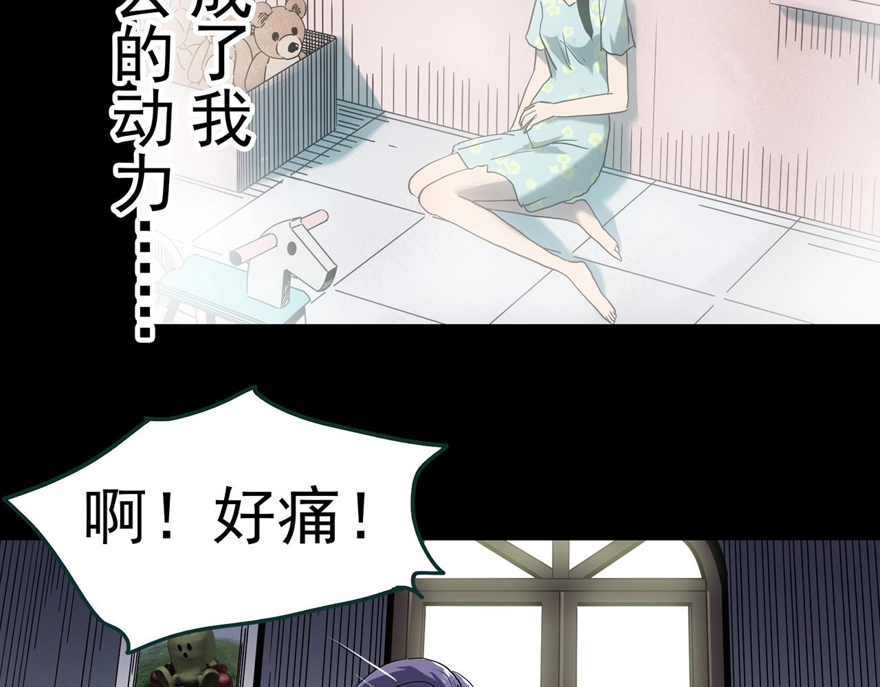第406话 幽语追凶【8】91