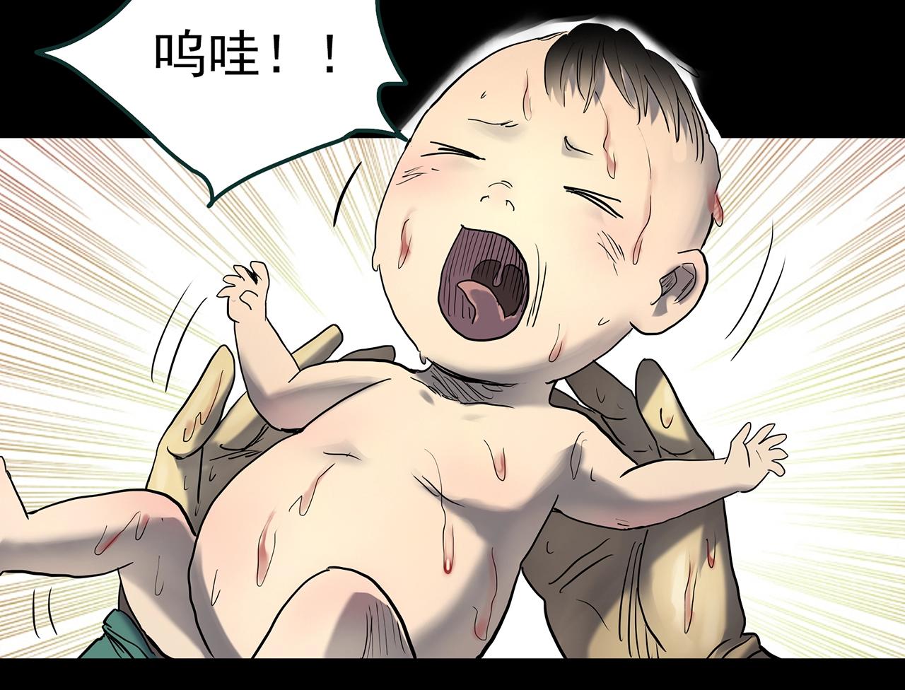 第406话 幽语追凶【8】96
