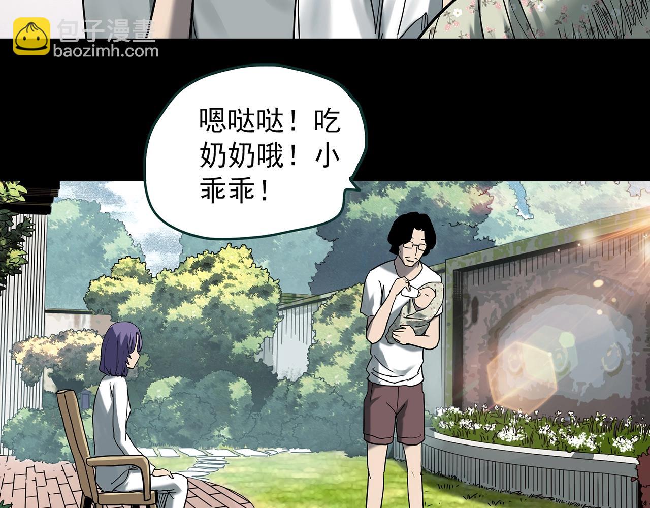 第406话 幽语追凶【8】98
