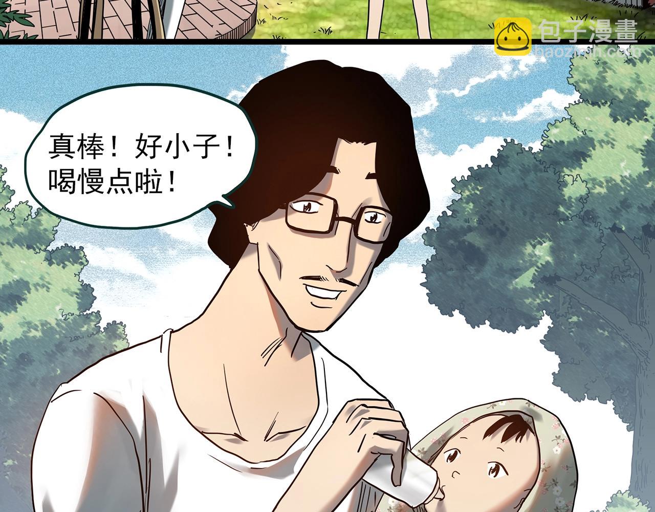 第406话 幽语追凶【8】99