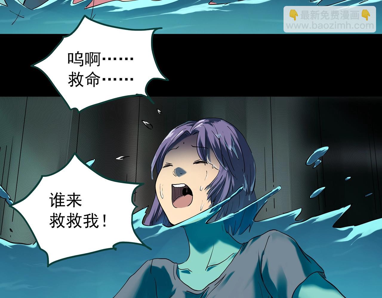 第407话 幽语追凶【9】11