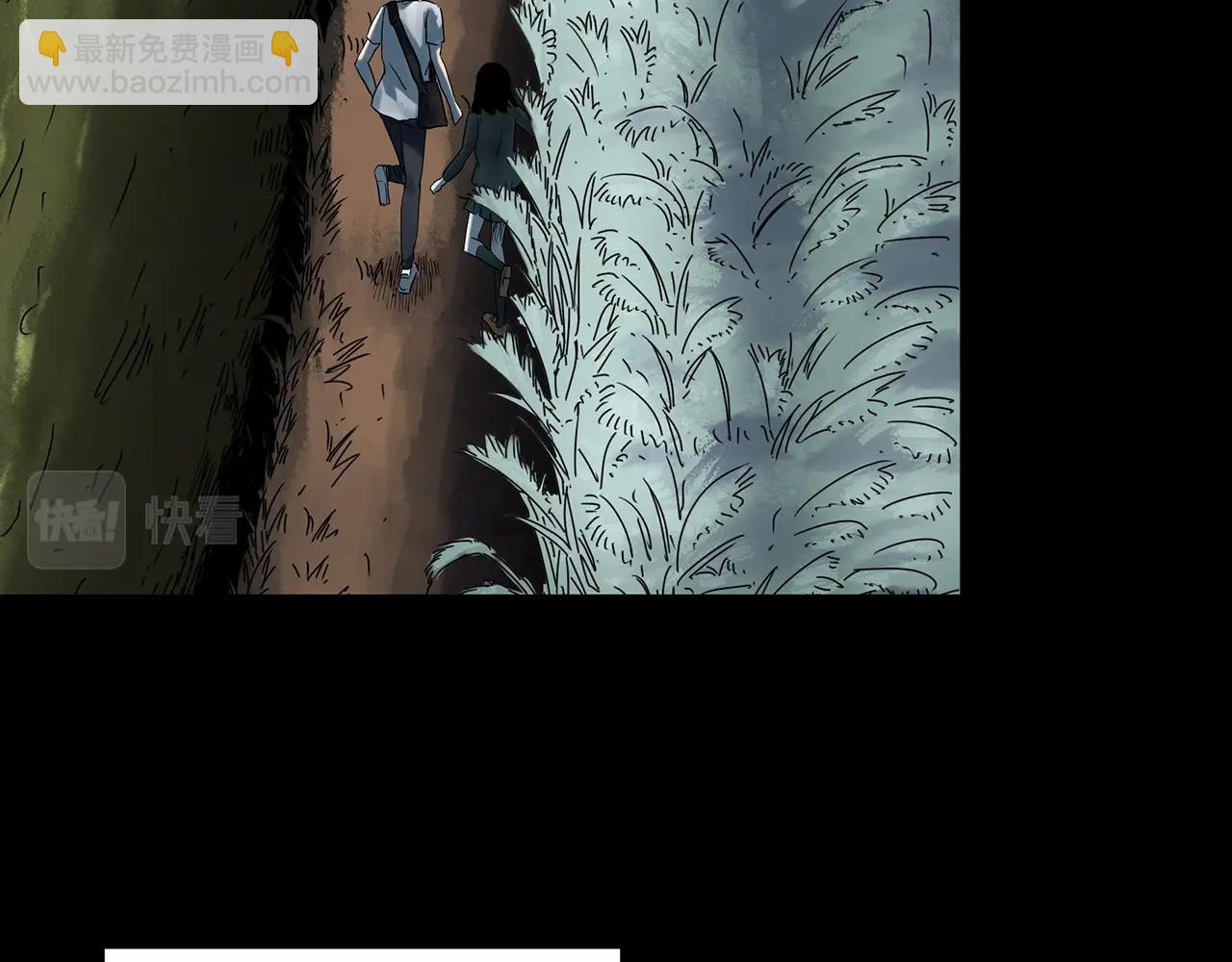 第407话 幽语追凶【9】112