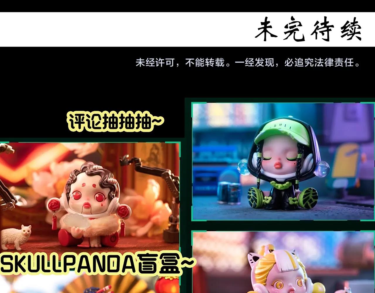 第407话 幽语追凶【9】121