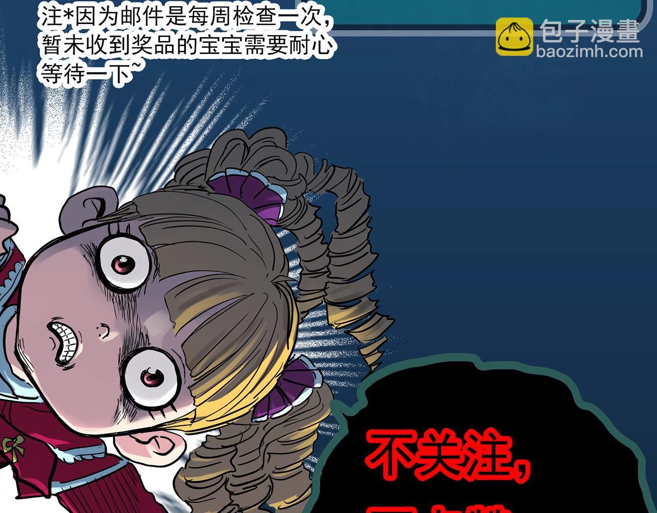 第407话 幽语追凶【9】123