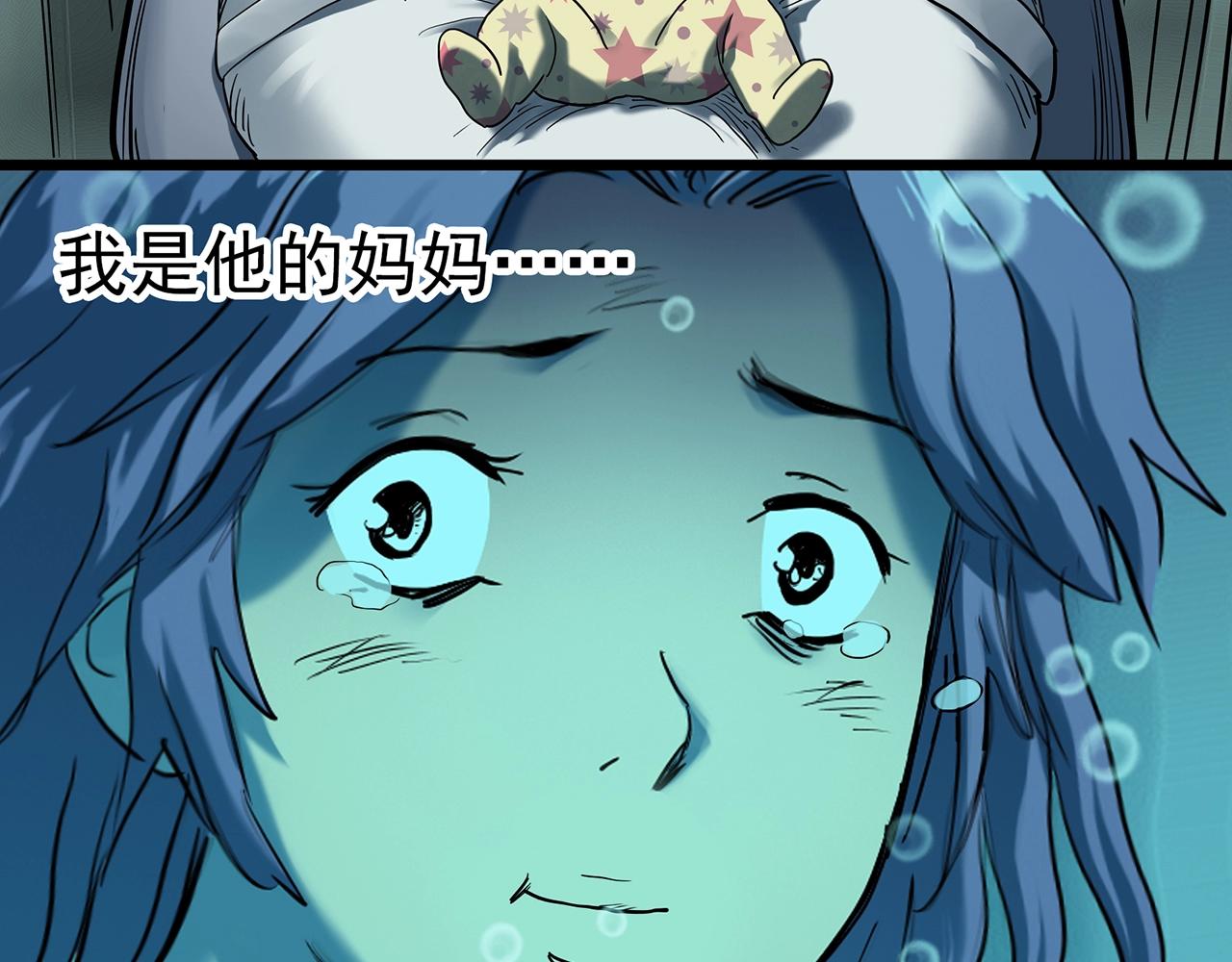 第407话 幽语追凶【9】21
