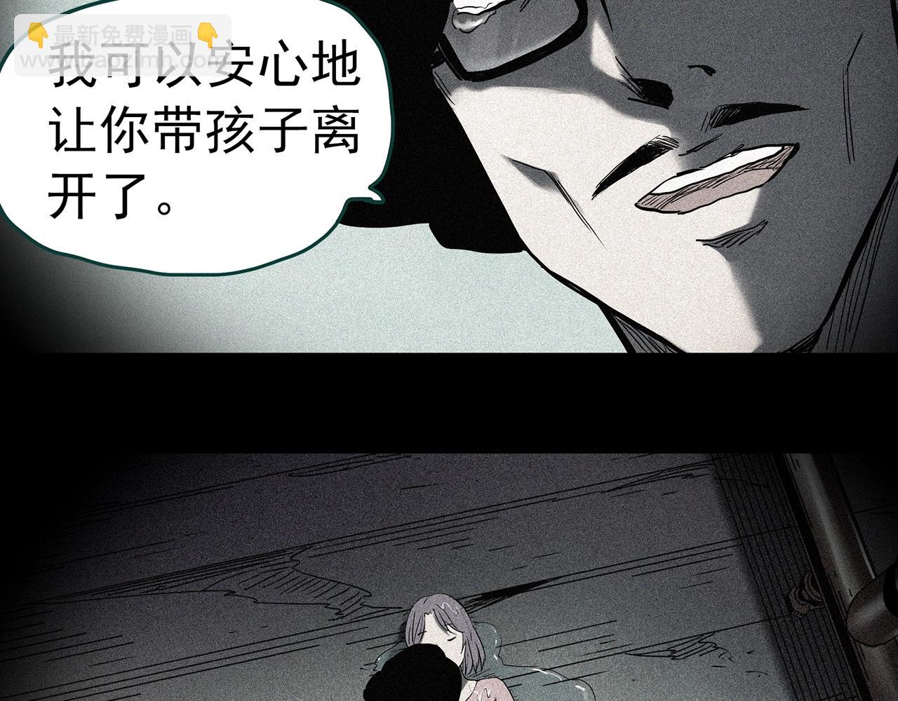 第407话 幽语追凶【9】38