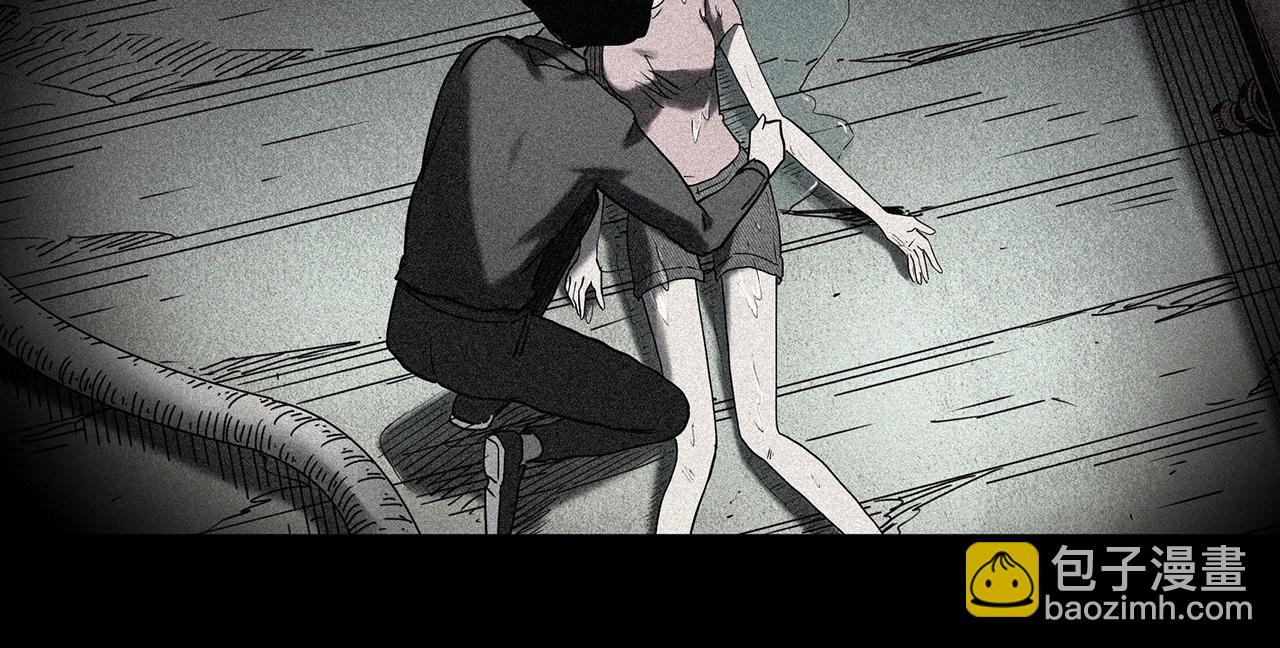 第407话 幽语追凶【9】39