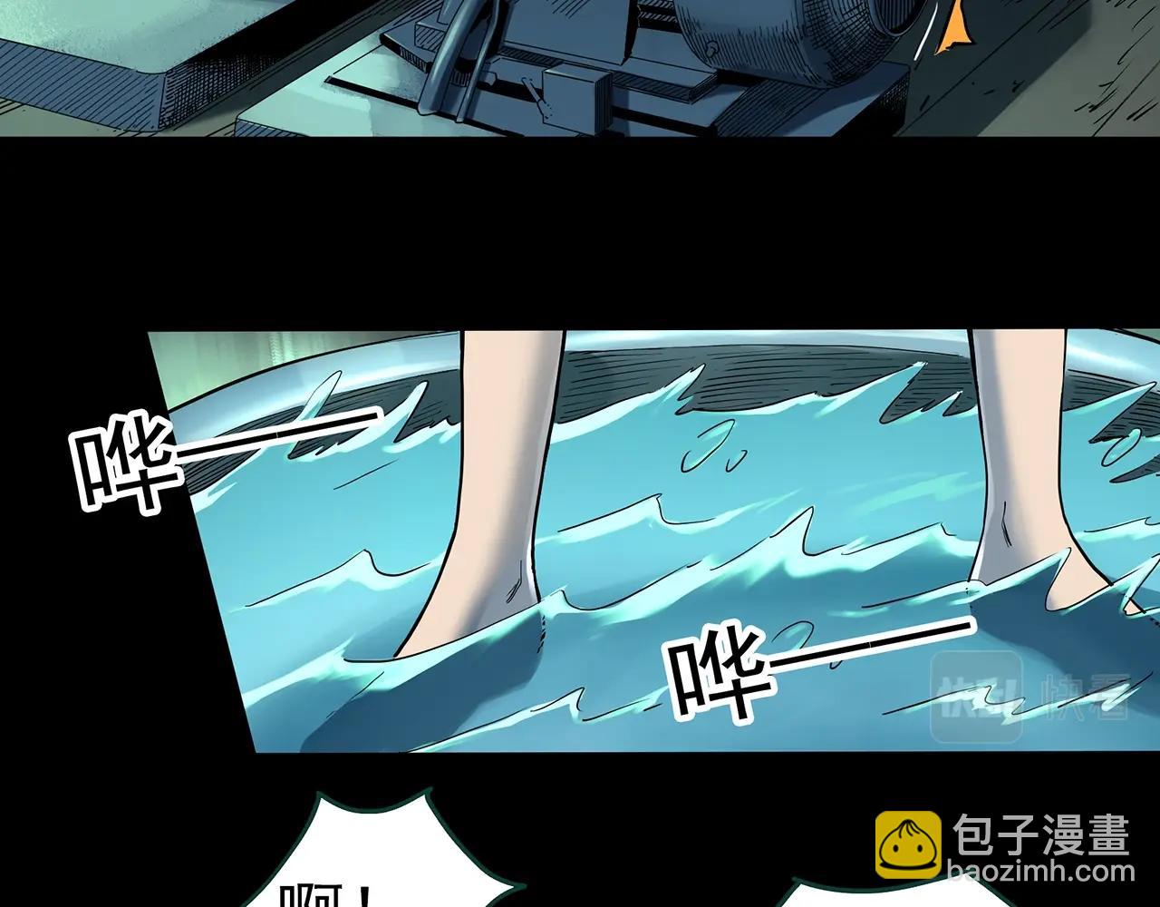 第407话 幽语追凶【9】4