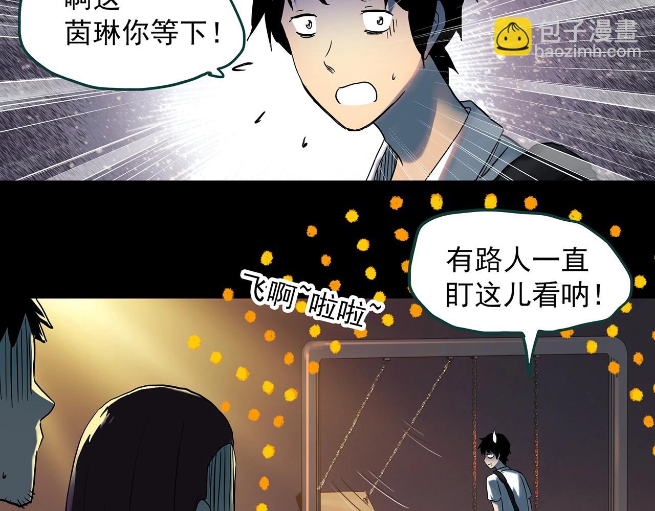 第407话 幽语追凶【9】61