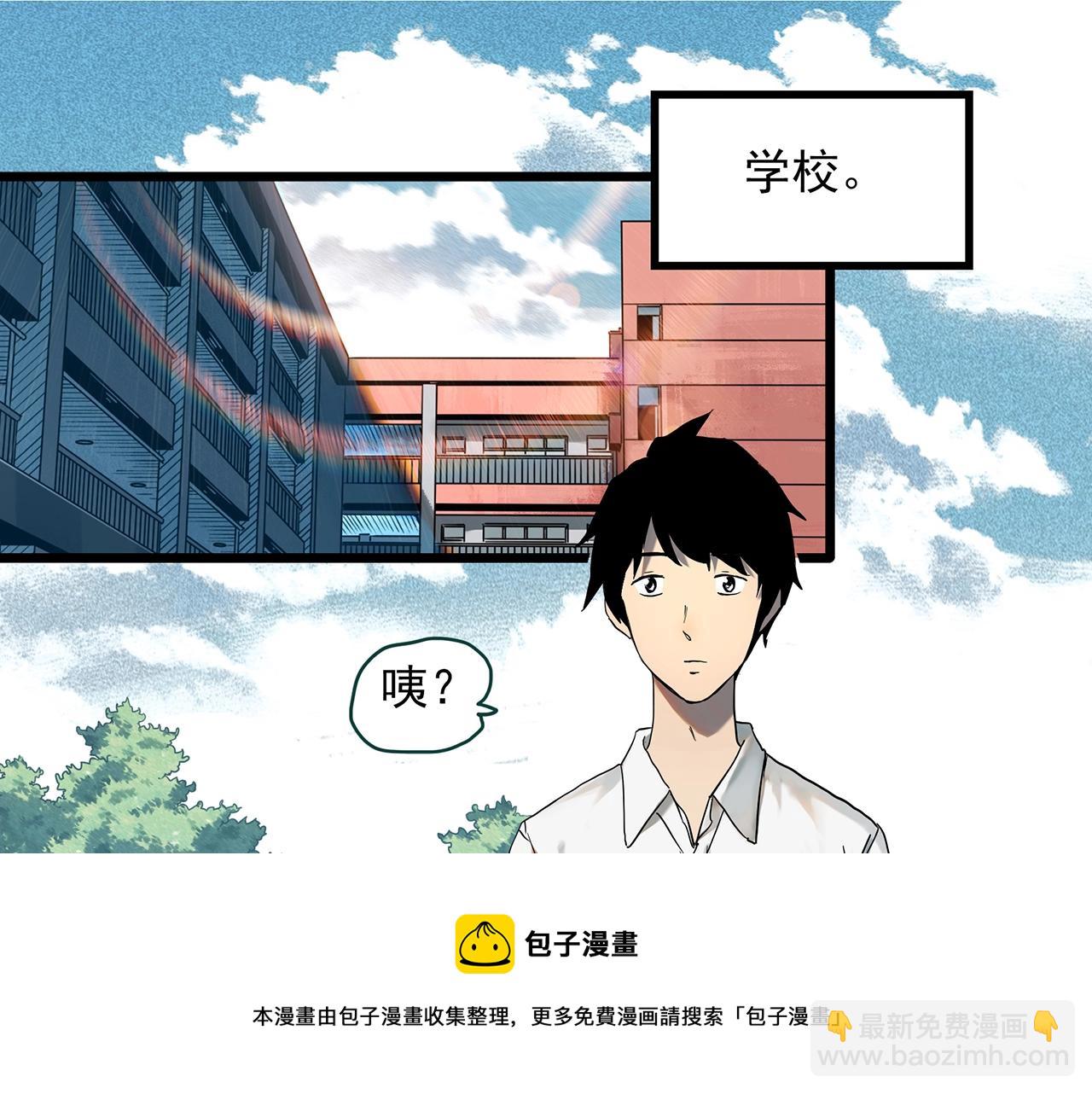 第407话 幽语追凶【9】64