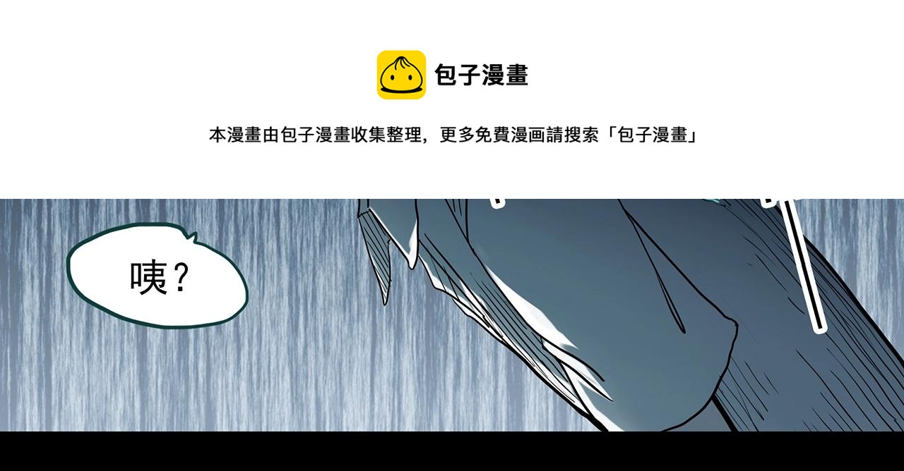 第407话 幽语追凶【9】74