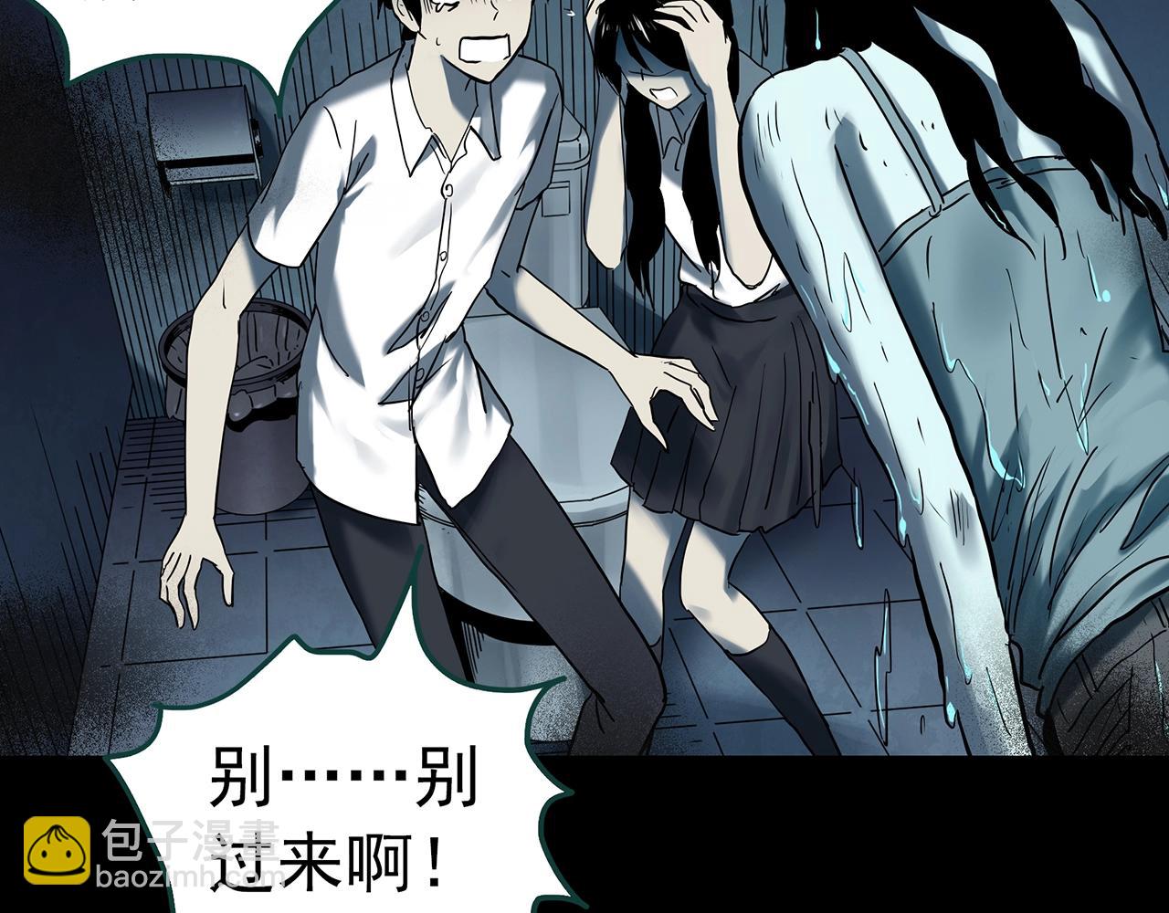第407话 幽语追凶【9】78