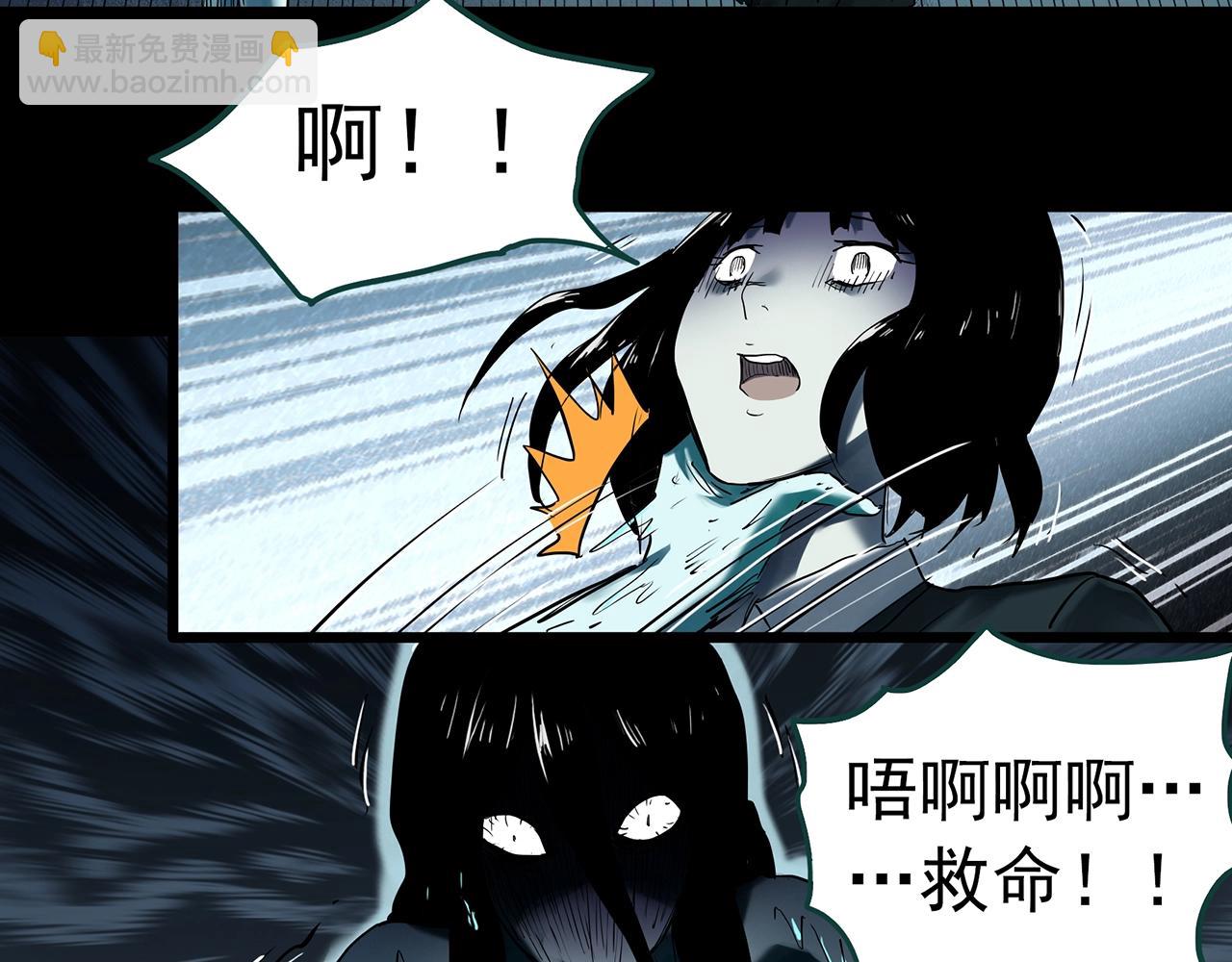 第407话 幽语追凶【9】83