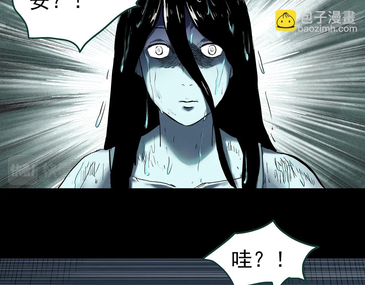 第407话 幽语追凶【9】87