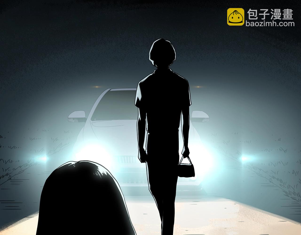第408话 幽语追凶【10】17