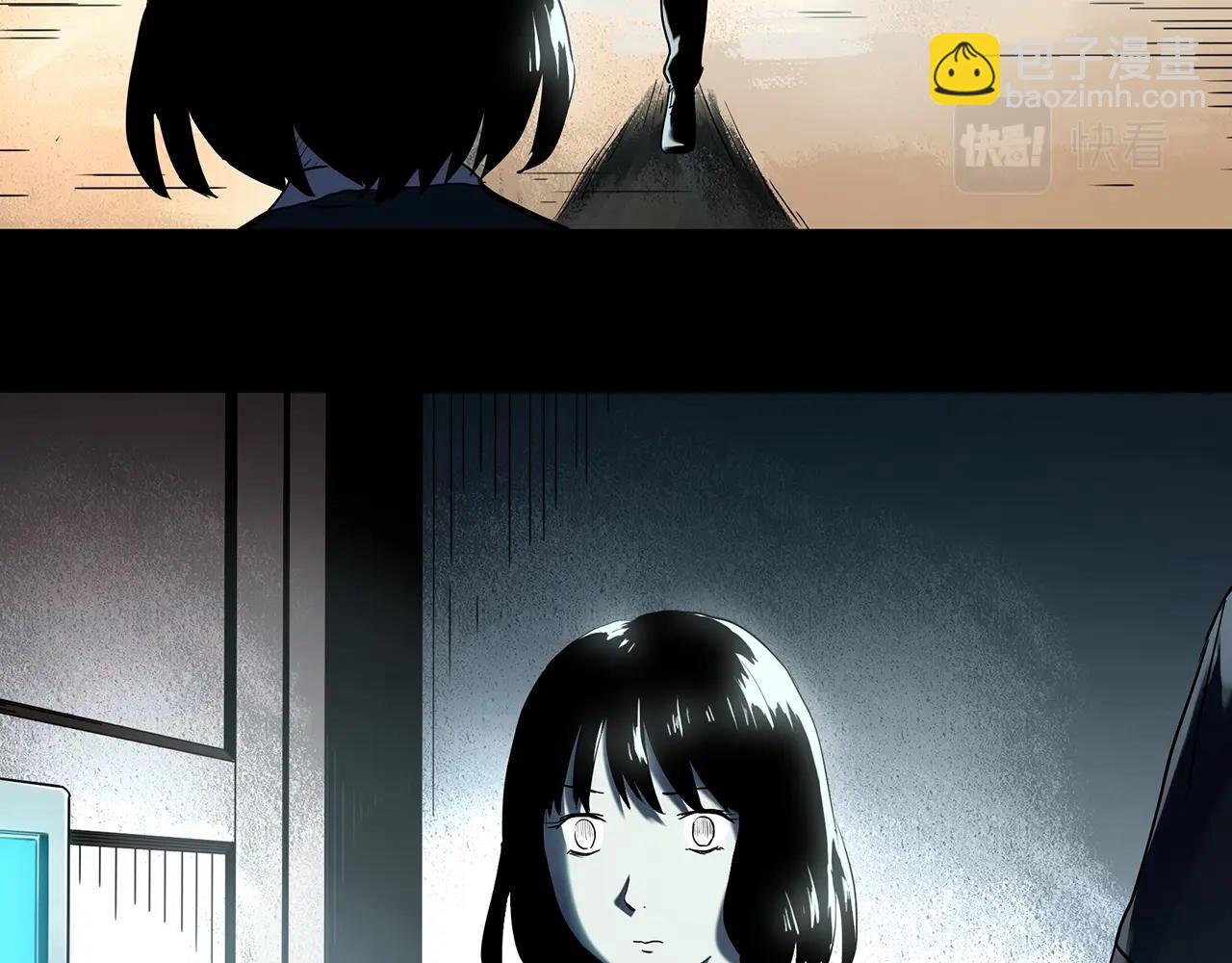 第408话 幽语追凶【10】18