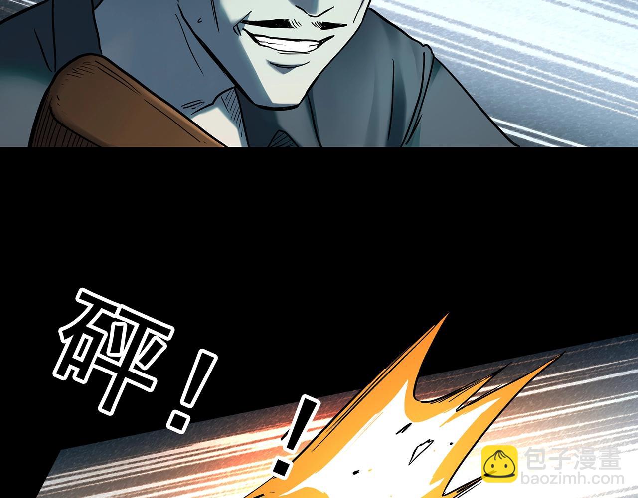 第408话 幽语追凶【10】46