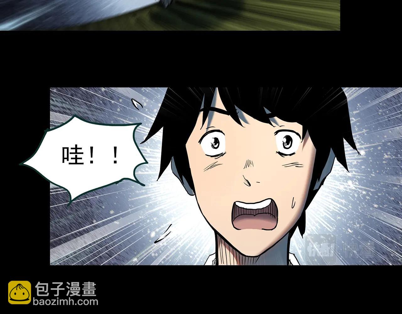 第408话 幽语追凶【10】7
