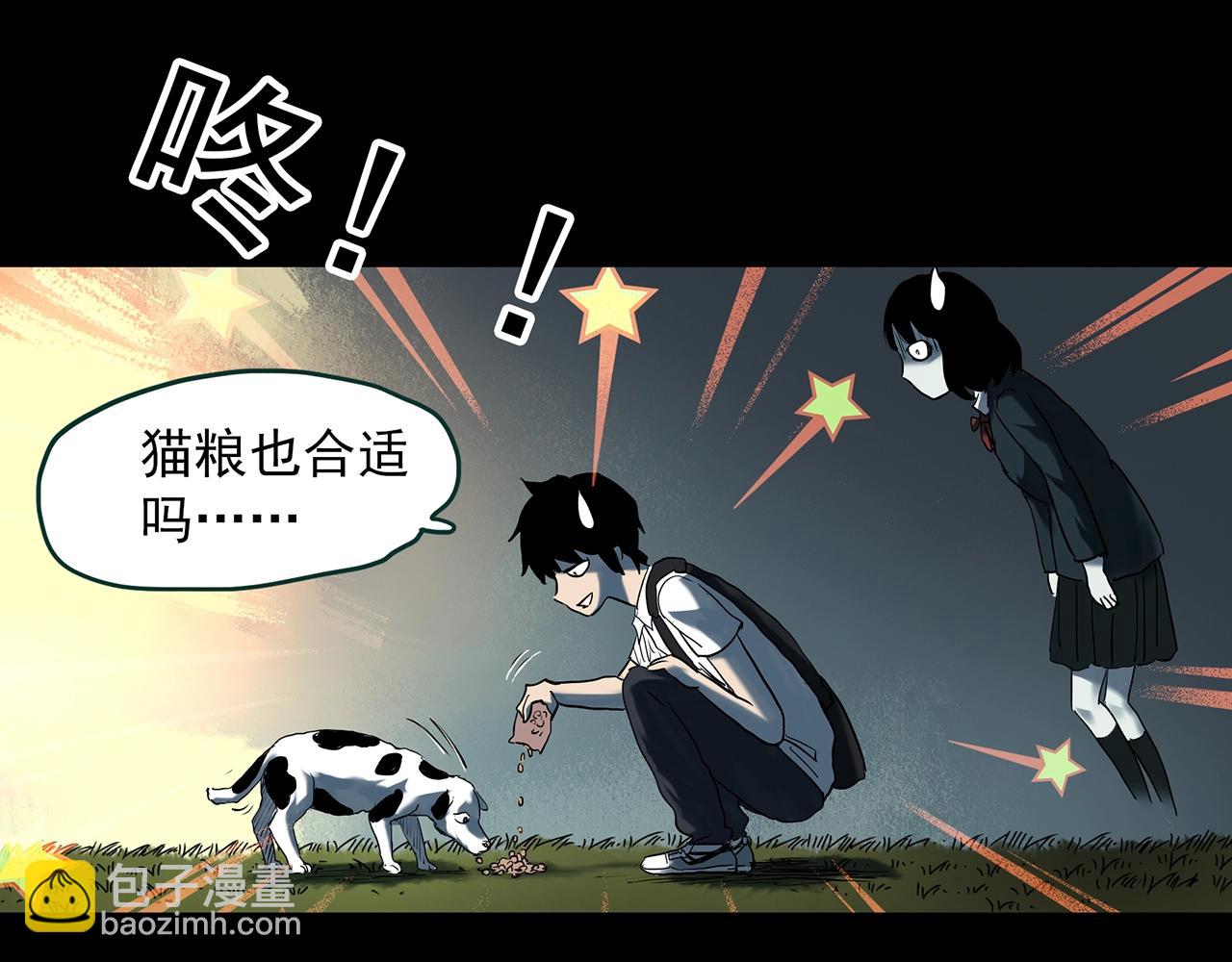 第408话 幽语追凶【10】8