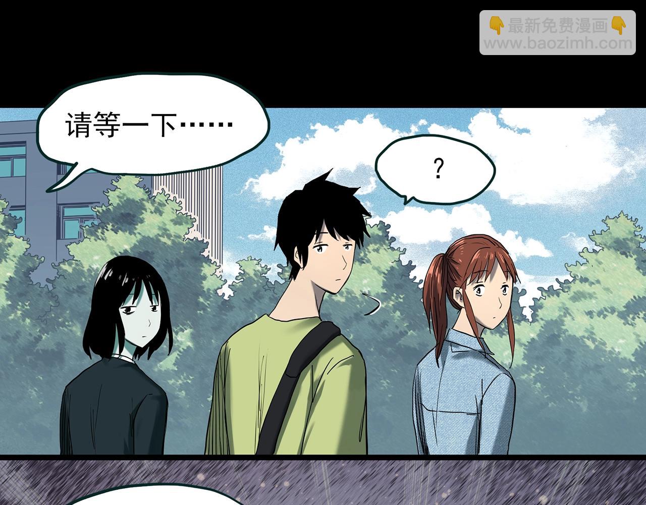 第408话 幽语追凶【10】83