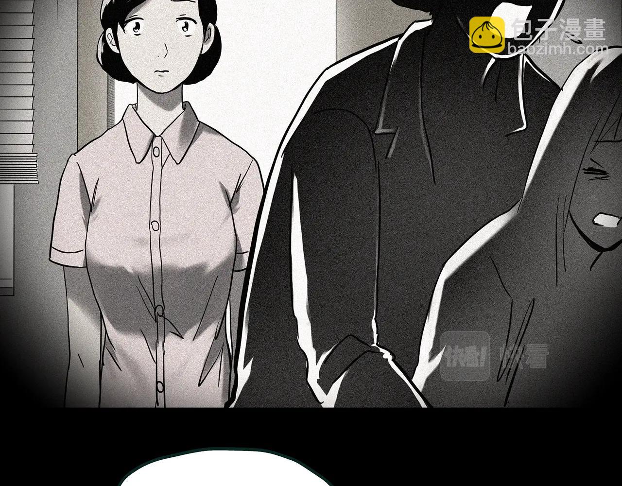 第408话 幽语追凶【10】88